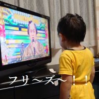 子どもがフリーズしたマツケンサンバ